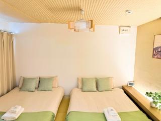 月見x天下茶屋x一戸建て 和モダンの贅沢ステイ 3つの浴室&d完備 交通便利 関西空港直通 備品完備 地下鉄徒歩6分 - 3