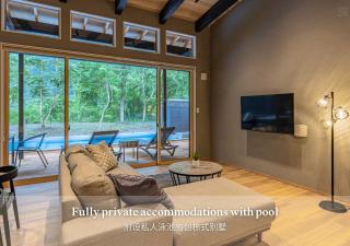 秩父別邸 木叢 komura - 9