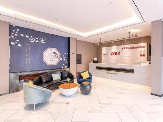 Magnotel Business Harbin Railway Station Qiulin Museum Metro Station - 5