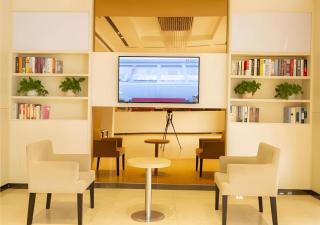 JTOUR Inn Xiantao Shopping Mall Pedestrian Street - 1