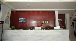City Comfort Inn Xianning Wenquan Road Walmart Plaza - 6