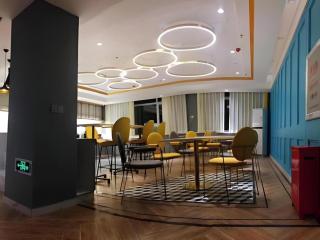 Magnotel Harbin Medical University First Affiliated Hospital - 1