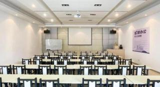 City Comfort Inn Xianning Wenquan Road Walmart Plaza - 4