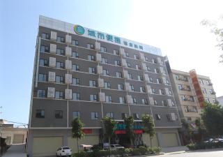 City Comfort Inn Yunfu Luoding Triumph Plaza - 8