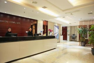 City Comfort Inn Hotel Guiyang Normal University Yangmingci Metro Station - 7