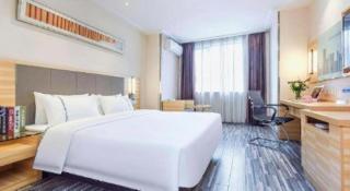 City Comfort Inn Chongqing Southwest University Beibei Metro Station - 9