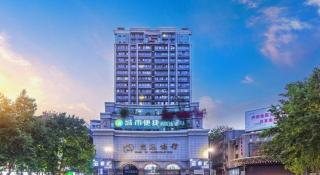 City Comfort Inn Chongqing Southwest University Beibei Metro Station - 2