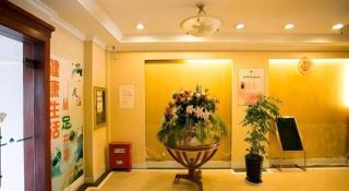 GreenTree Inn Changshu South HaiYu Road Pedestrian Street Business Hotel - 2