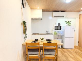 月見x天下茶屋x一戸建て 和モダンの贅沢ステイ 3つの浴室&d完備 交通便利 関西空港直通 備品完備 地下鉄徒歩6分 - 1