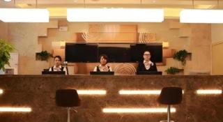 GreenTree Inn Xingtai Qinghe County Wusong Park - 2