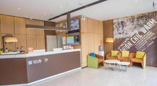 IU Hotel Guiyang Convention and Exhibition Center Financial City - 3