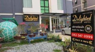 Delighted Bangkok Hotel - 6