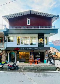 Msk Hotel & Restaurant - 1