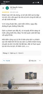 The Sea Hotel 14 - 7