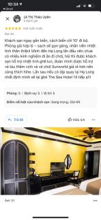 The Sea Hotel 14 - 8