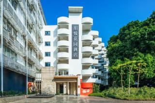 Sentraland Pengyue Garden International Hotel Shenzhen Futian Shangmeilin Metro Station Branch - 0