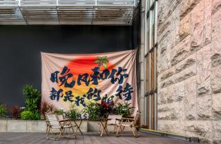 Sentraland Pengyue Garden International Hotel Shenzhen Futian Shangmeilin Metro Station Branch - 2