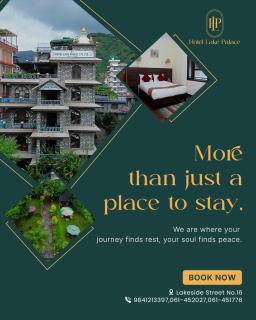 Hotel Lake Palace - 3