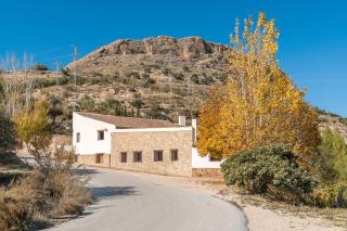 Cortijo El Plantío Castril - 0