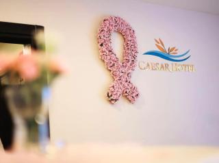 Caesar Hotel Ramallah - 6