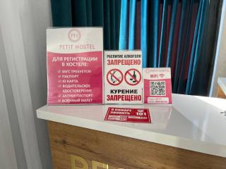 Petit Hotel in Tashkent - 2