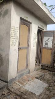 Ramadhar Home Stay - 2