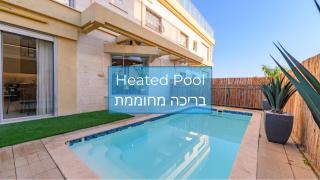 כליל הים אילת DreamyRent Sea Glory - 0