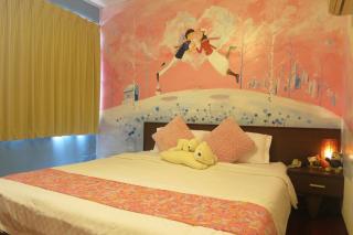 Love in Hualien B&B - Hualien - 1