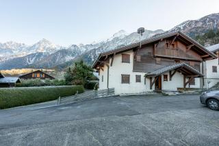 Appartement Résidence Ours Blanc - 9