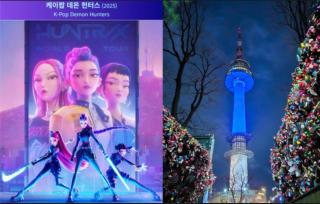 이태원 녹사평 스테이 하우스 - 4