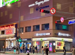 이태원 녹사평 스테이 하우스 - 3