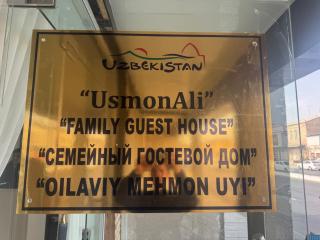 USMAN Guesthouse - 5