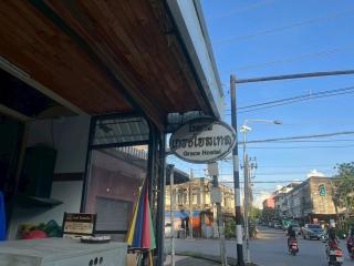 Grace Hostel - Chiang Rai - 2