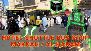 Manasik Al Bait Hotel Makkah - 9