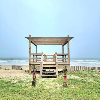 Paradise Vibes - Bolivar Peninsula - 2
