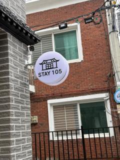 stay105행궁 - 9