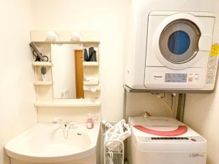 OHGIYA Pirate Manga Loft - 2 Bedrooms & 2 Toilets, Easy Access to Namba&Tennoji - 2