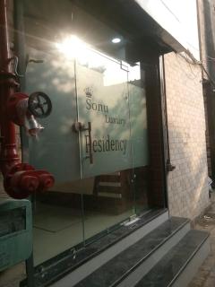 Sonu luxury residency hotel - 3