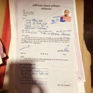 Noida business suites 141 - 6