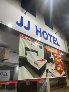 JJ Hotel Sitiawan Perak - 9