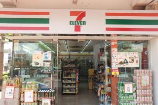 Studio Persimmon condo Mabolo cebu city - 1