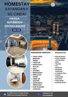 Homestay Kayangan Gua Musang 2 - 8