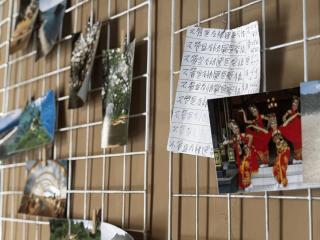 Good Feeling Ijen - 6