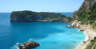 Javea Brisas Del Mar Cofisa - 7