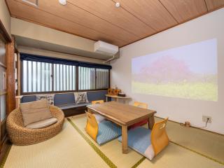 kyomachiya-京町家Oneworld十条-Jujo - 0