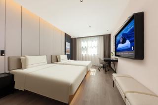 Atour Hotel Sun Moon Light Dapu Bridge,Shanghai - 2