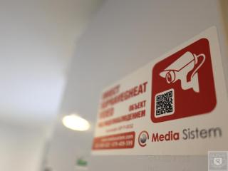 RentHouse Apart-Hotel Room #15 - 3