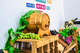 Shanghai Shangjia Homestay - 2