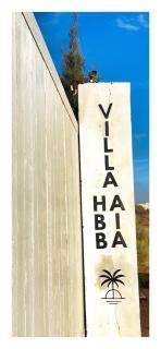 Villa Habiba - Superbe maison avec piscine chauffée à Ghazoua - 9