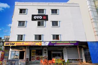 Hotel O New Annapurna Plaza Hotel & Banquet - 9